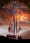 Seven Swords