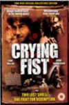 Crying Fist
