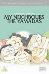 My Neighbours the Yamadas