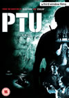 Police Tactical Unit