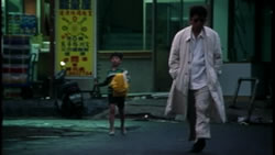 Sho Aikawa