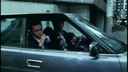 Stakeout